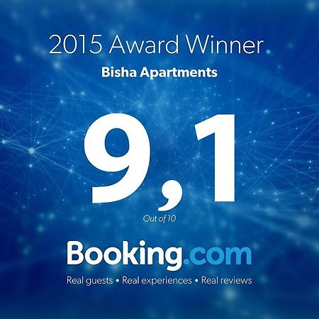 Bisha Apartments Ulcinj Rum bild